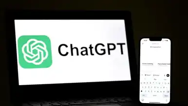 ChatGPT'nin Yeni "Çalışma Modu": Öğrenmeyi Derinleştiriyor