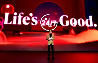 LG'nin Yapay Zeka Vizyonu: Sevecen Zeka