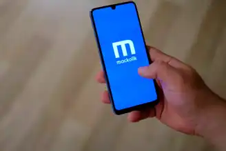 Mackolik'e Rekabet Kurulu'ndan 13 Milyon TL Ceza